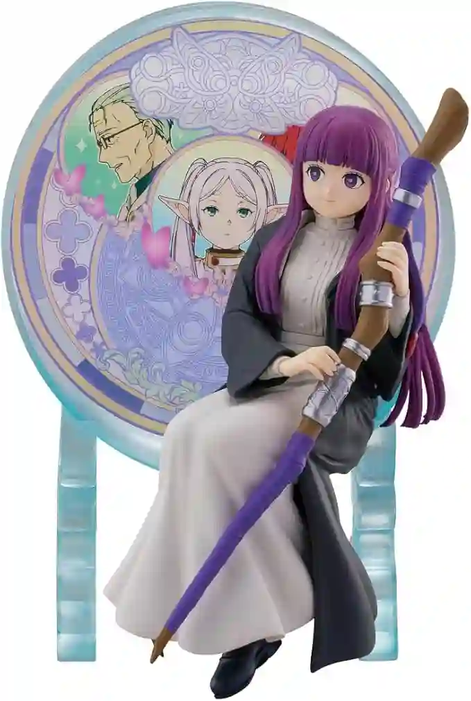 Banpresto - Frieren: Beyond Journey's End - Fern Glasscape Figure
