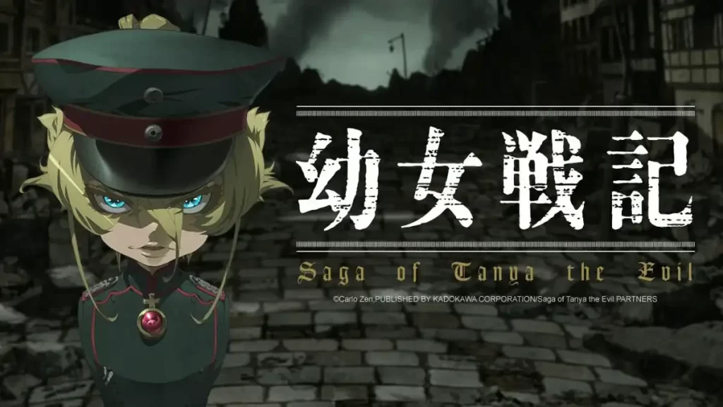 The Saga of Tanya the Evil (Youjo Senki)