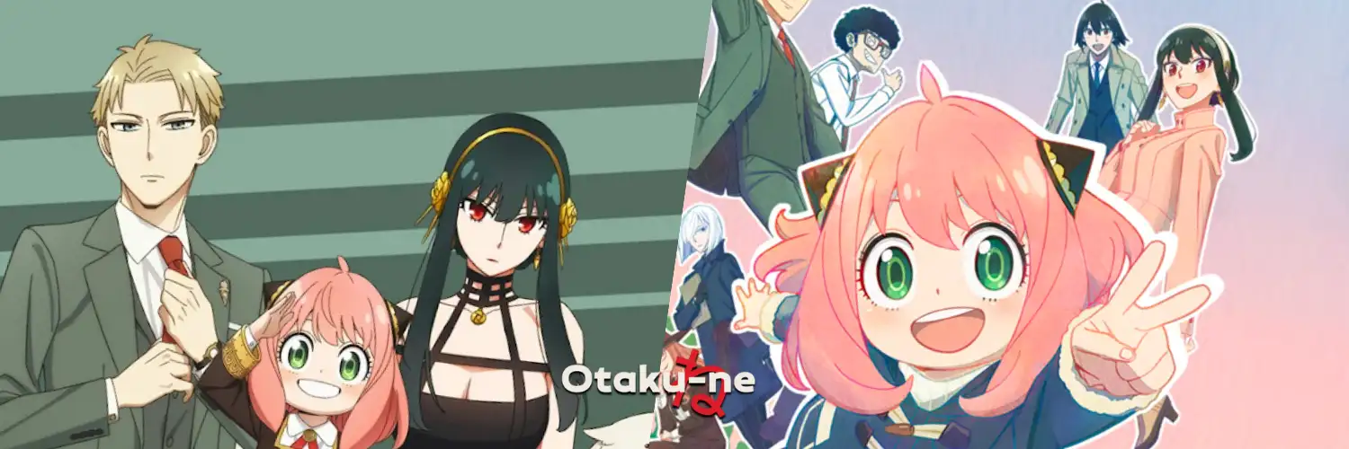 spy x family banner